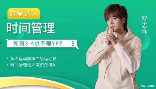 吃瓜娱乐文案怎么写的呀,揭秘娱乐圈幕后那些事儿