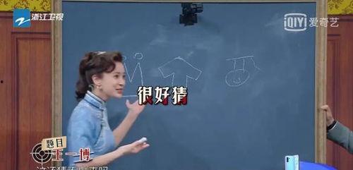 吃瓜群众的娱乐网名,揭秘吃瓜群众的娱乐网名背后的故事