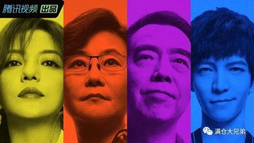 娱乐圈吃瓜看法,揭秘明星背后的秘密与争议