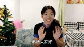 娱乐吃瓜酱妈妈女儿
