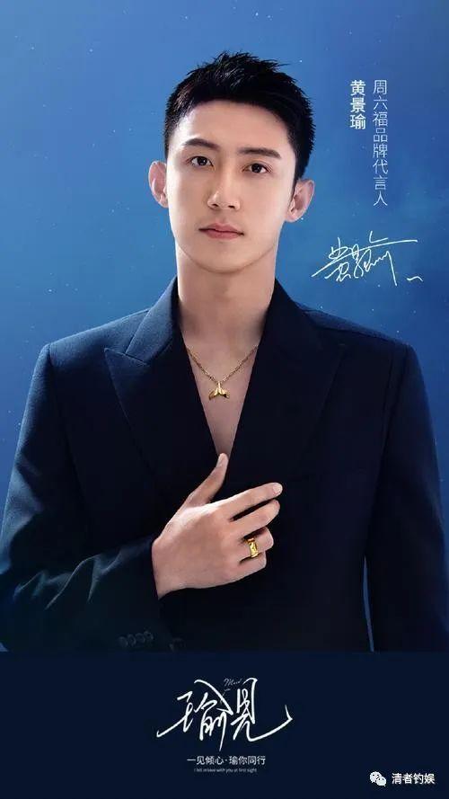 娱乐吃瓜男配,娱乐圈吃瓜界的风云人物