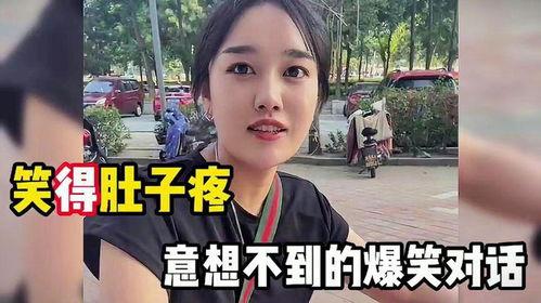 娱乐吃瓜酱万万想不到,万万想不到！娱乐吃瓜酱揭秘娱乐圈惊人内幕