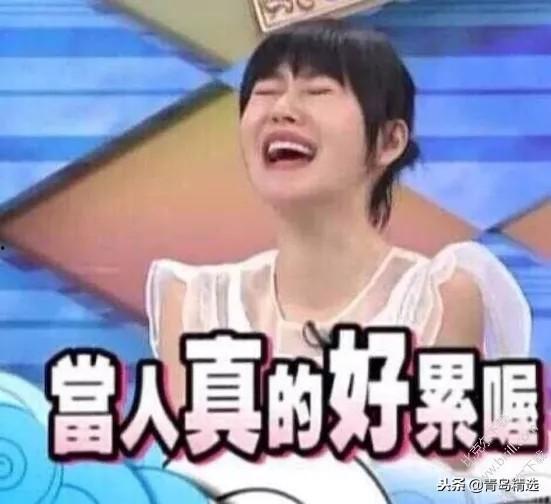 娱乐圈圈八卦吃瓜是谁,揭秘明星幕后故事