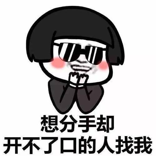 娱乐吃瓜酱搞笑图片大全,笑料横生！娱乐吃瓜酱搞笑图片大盘点